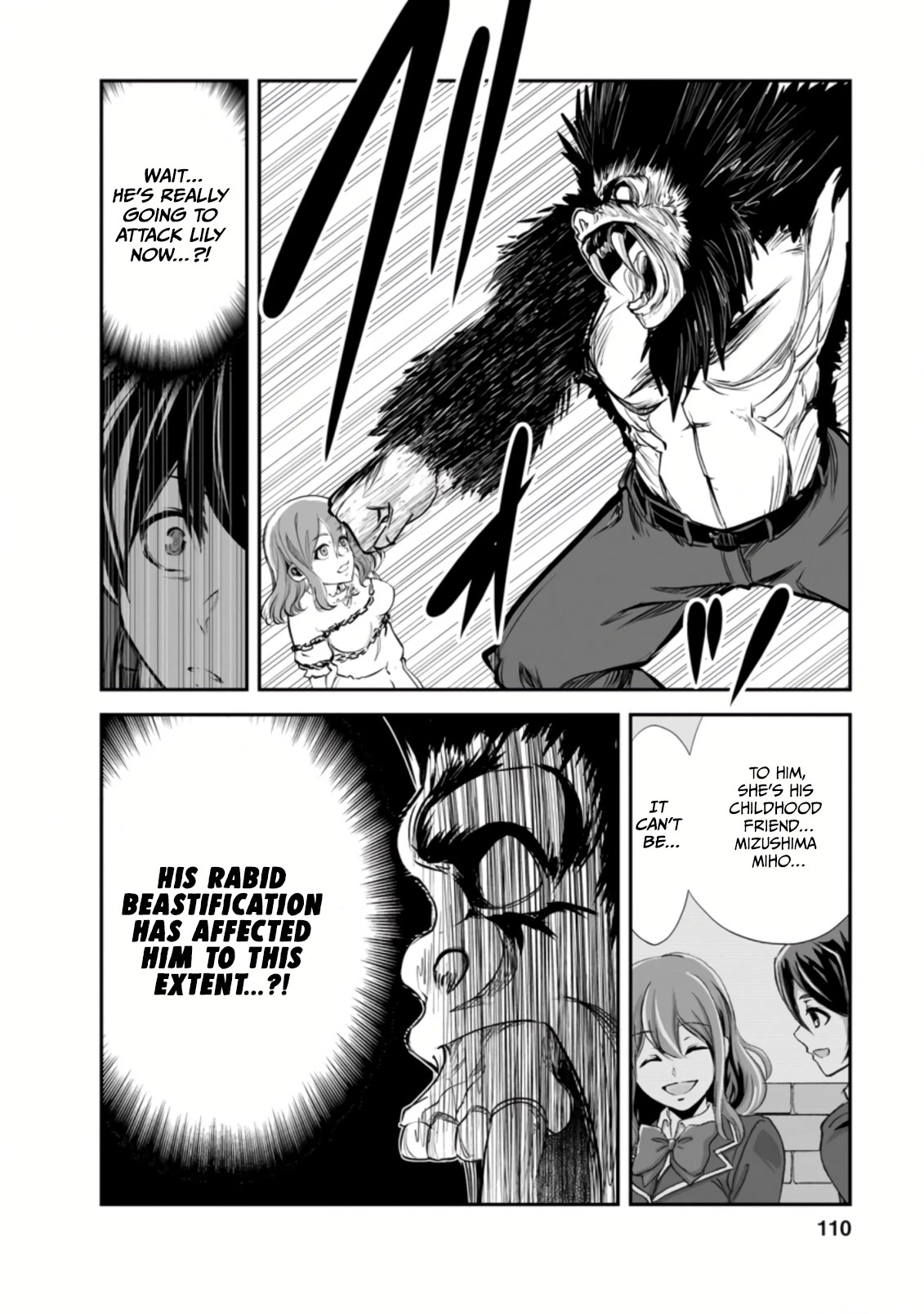 Monster no Goshujin-sama Chapter 49 - Page 19