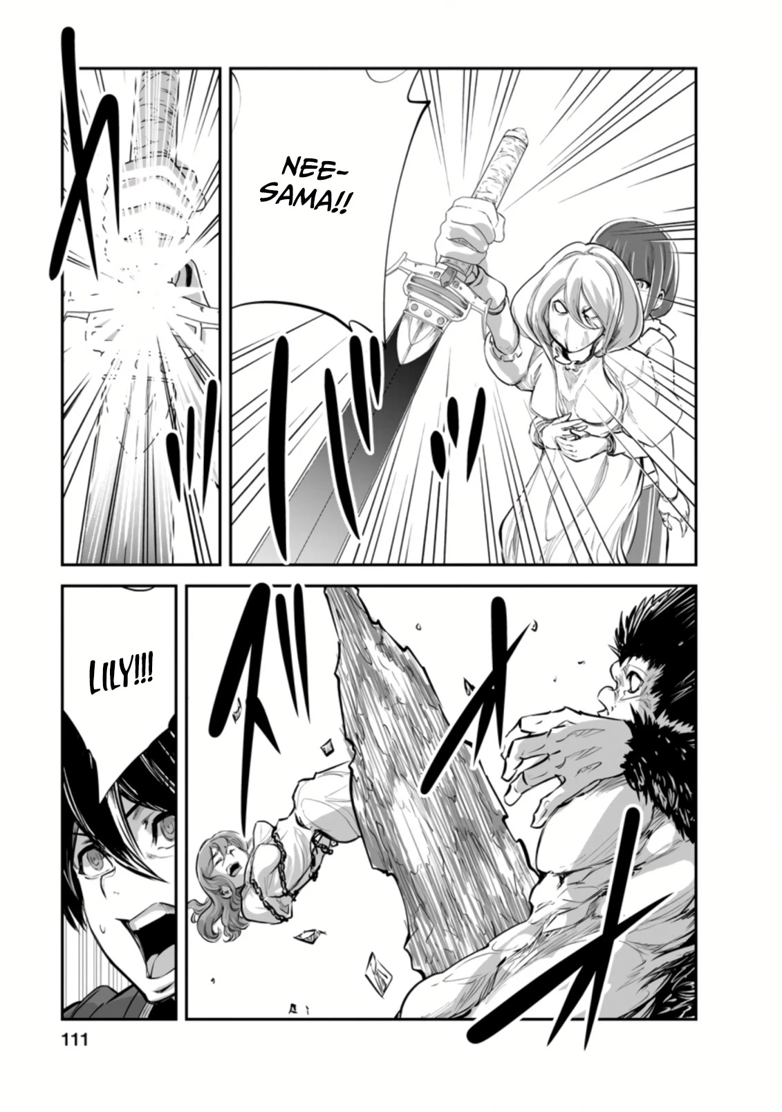 Monster no Goshujin-sama Chapter 49 - Page 20
