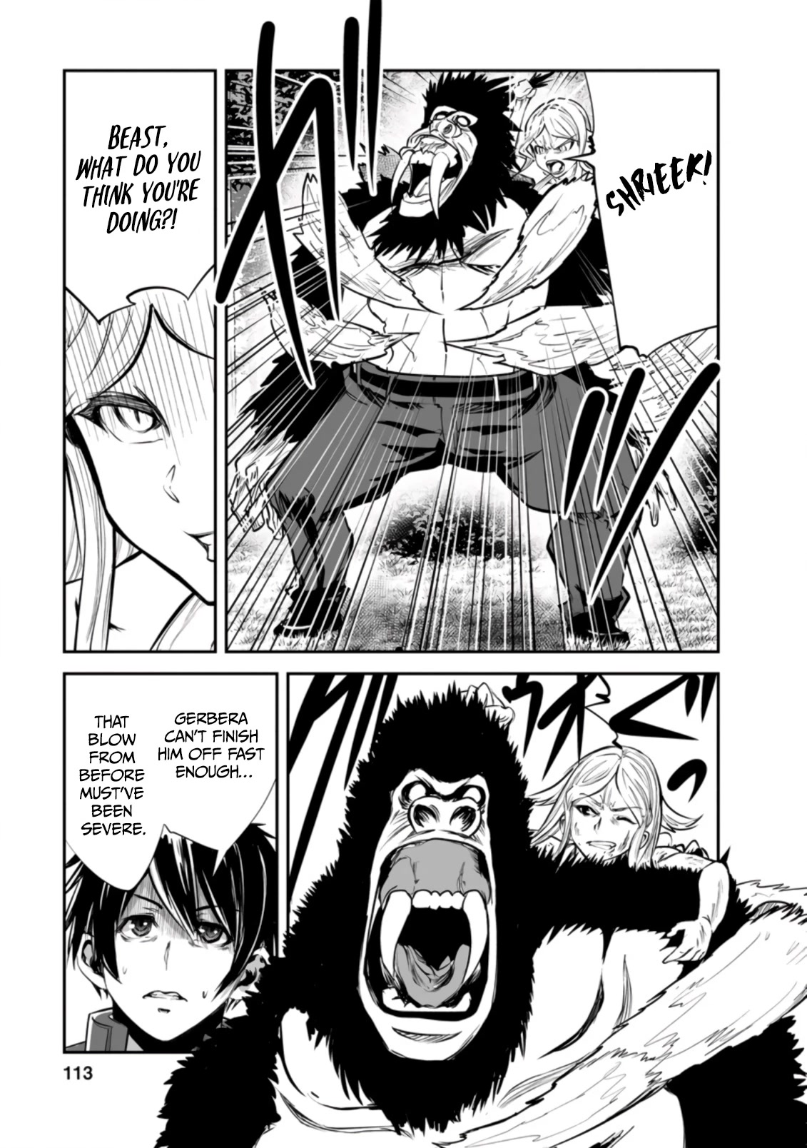 Monster no Goshujin-sama Chapter 49 - Page 22