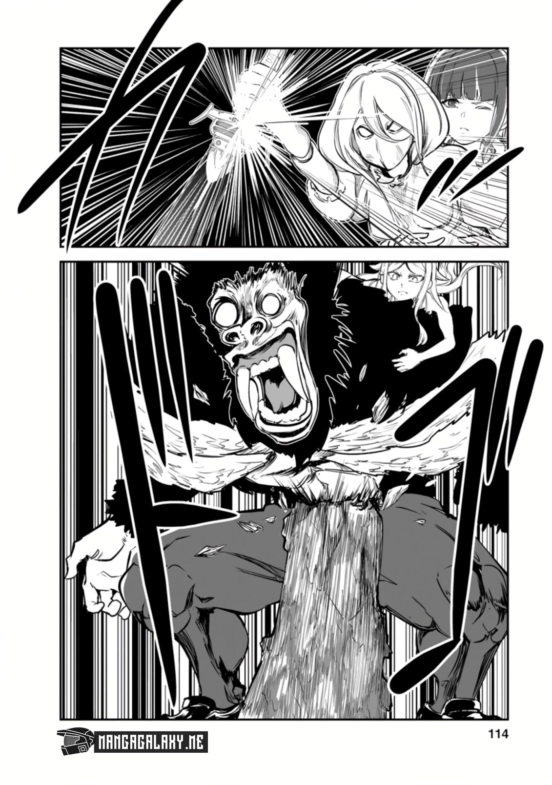Monster no Goshujin-sama Chapter 49 - Page 23