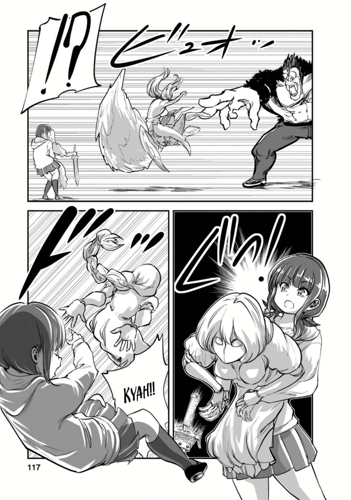 Monster no Goshujin-sama Chapter 49 - Page 26