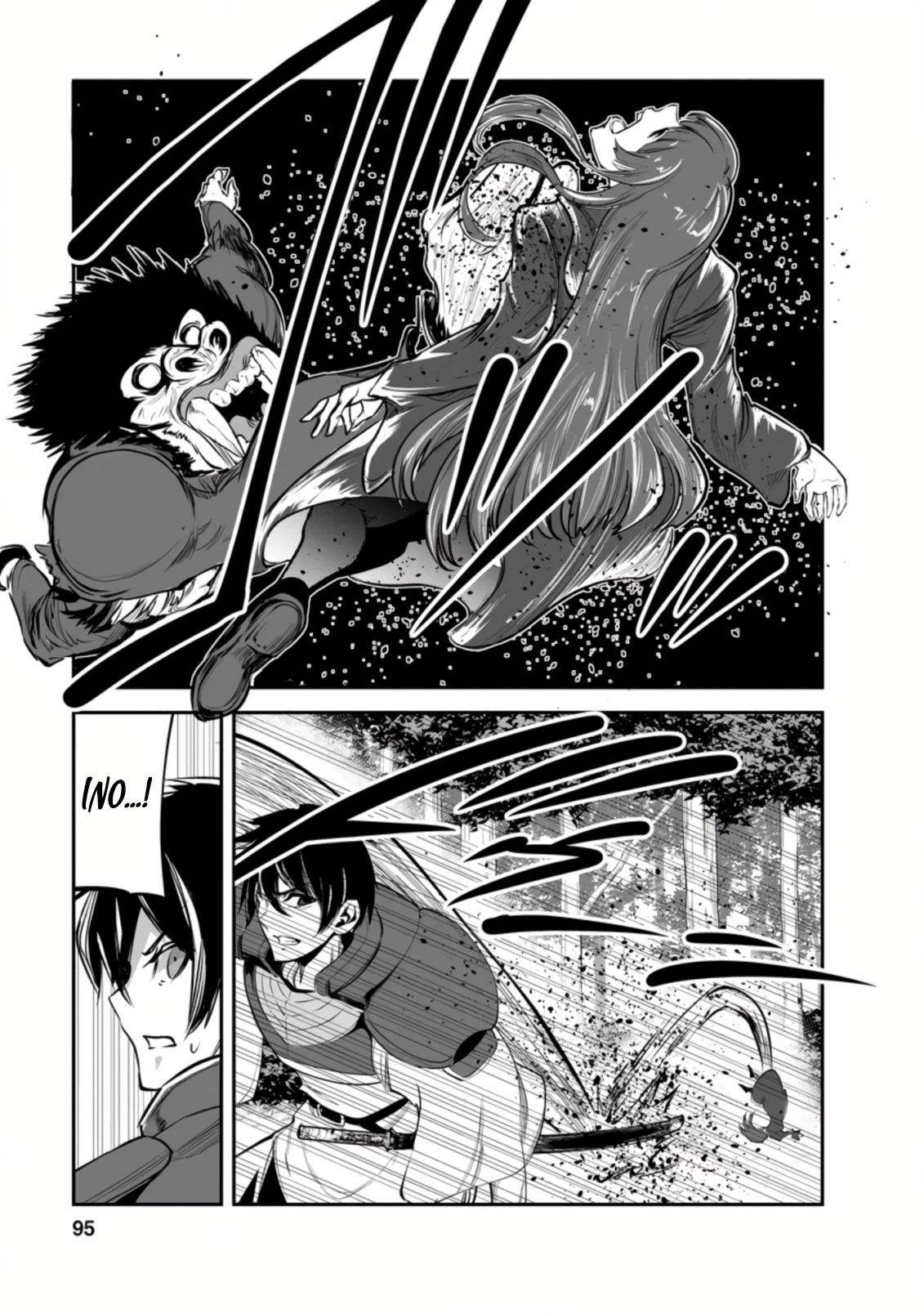 Monster no Goshujin-sama Chapter 49 - Page 4