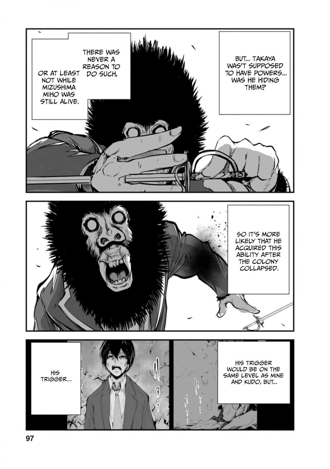 Monster no Goshujin-sama Chapter 49 - Page 6