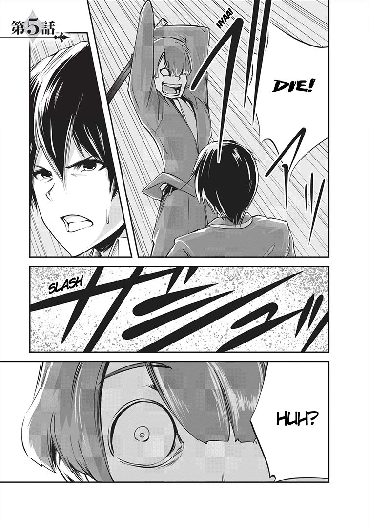 Monster no Goshujin-sama Chapter 5 - Page 2