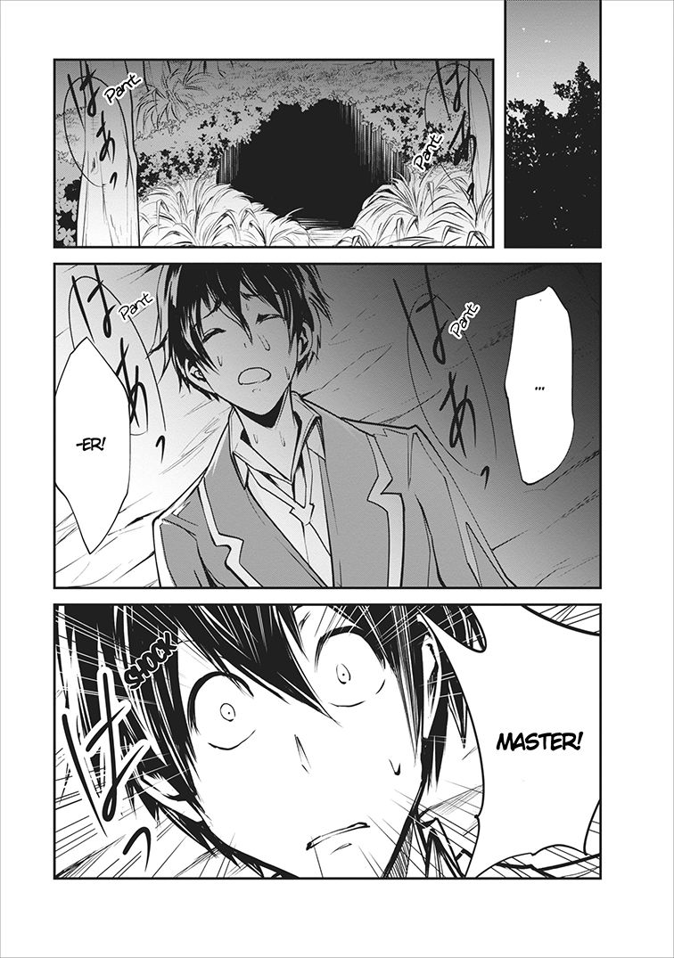 Monster no Goshujin-sama Chapter 5 - Page 12
