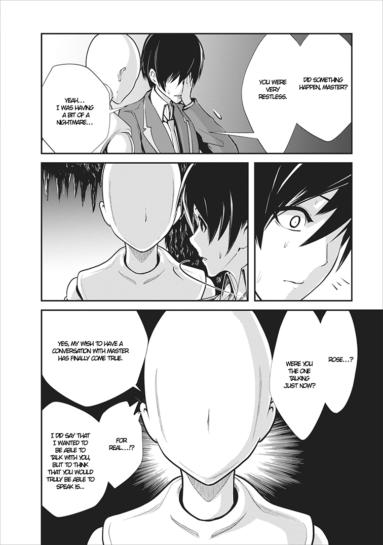 Monster no Goshujin-sama Chapter 5 - Page 13