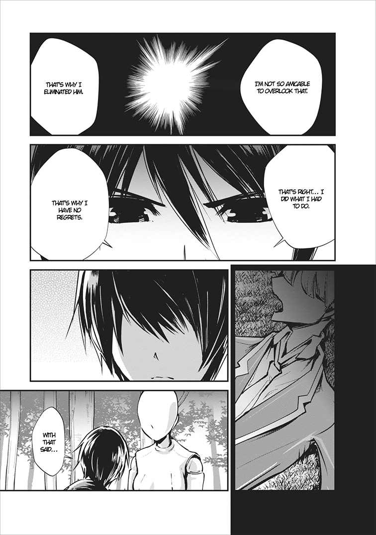 Monster no Goshujin-sama Chapter 5 - Page 16