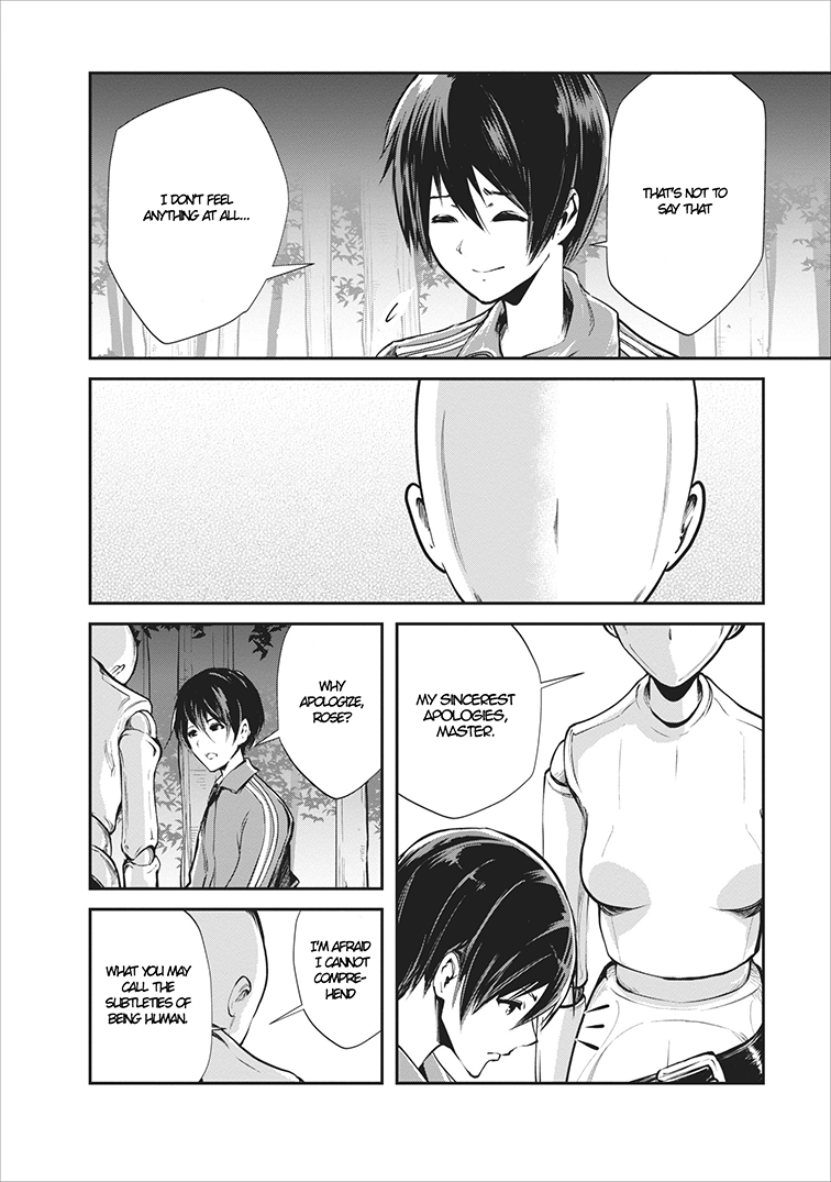 Monster no Goshujin-sama Chapter 5 - Page 17