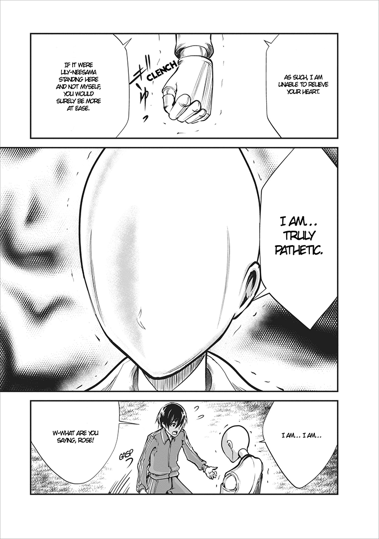 Monster no Goshujin-sama Chapter 5 - Page 18