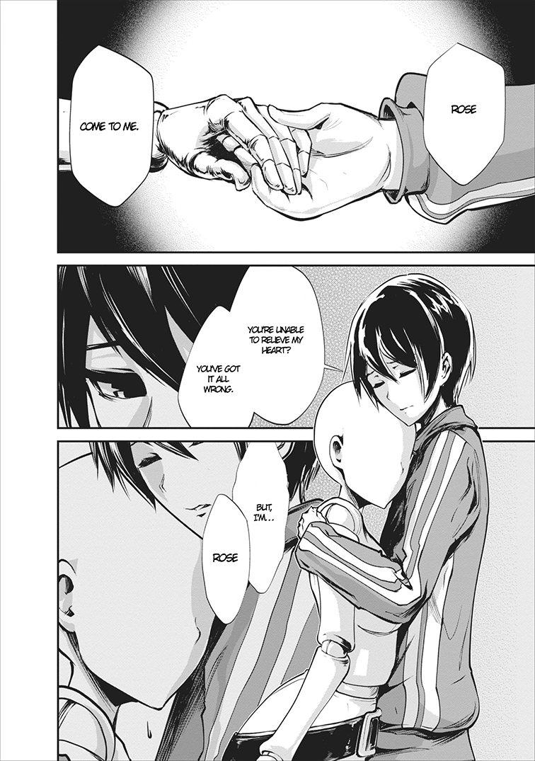 Monster no Goshujin-sama Chapter 5 - Page 19