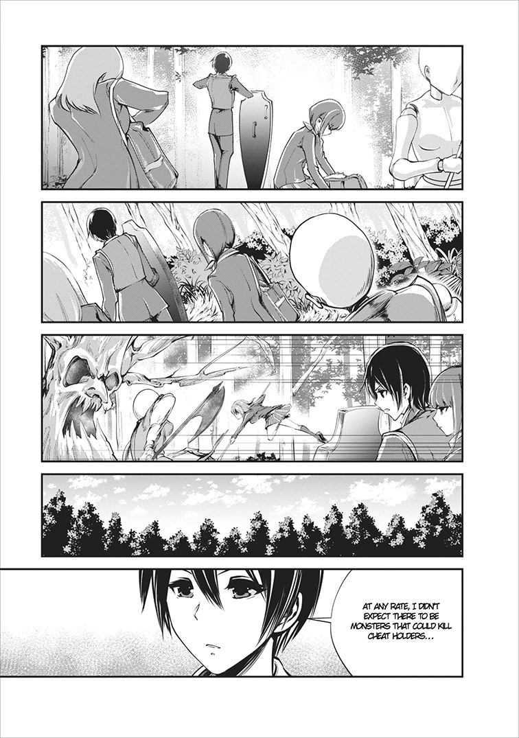 Monster no Goshujin-sama Chapter 5 - Page 22