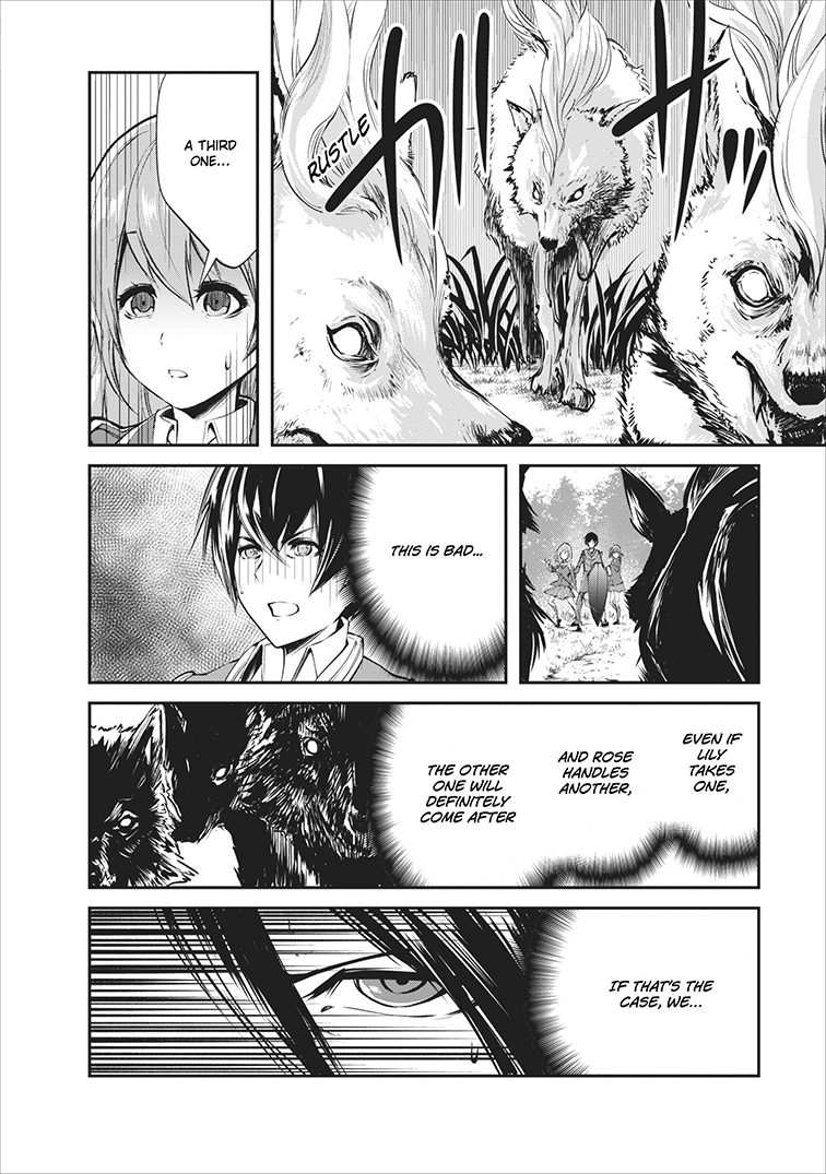 Monster no Goshujin-sama Chapter 5 - Page 25