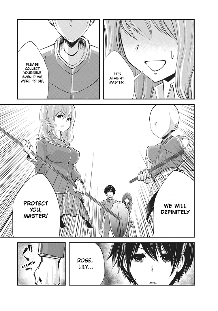 Monster no Goshujin-sama Chapter 5 - Page 26