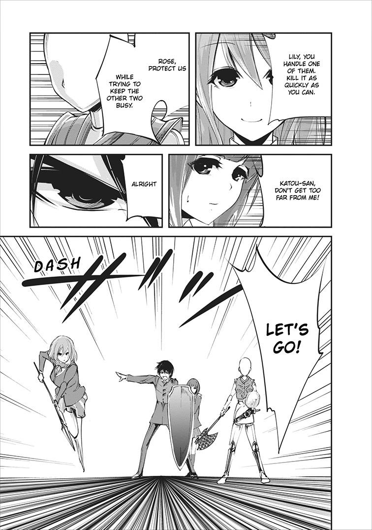 Monster no Goshujin-sama Chapter 5 - Page 28