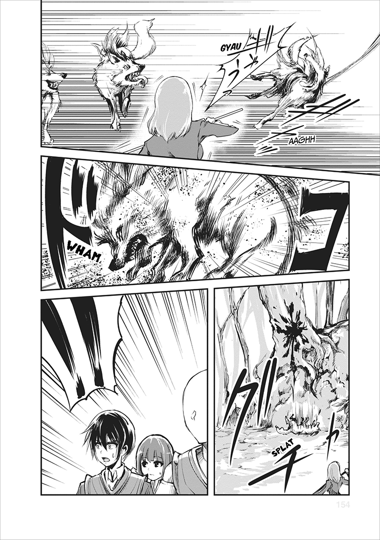 Monster no Goshujin-sama Chapter 5 - Page 29