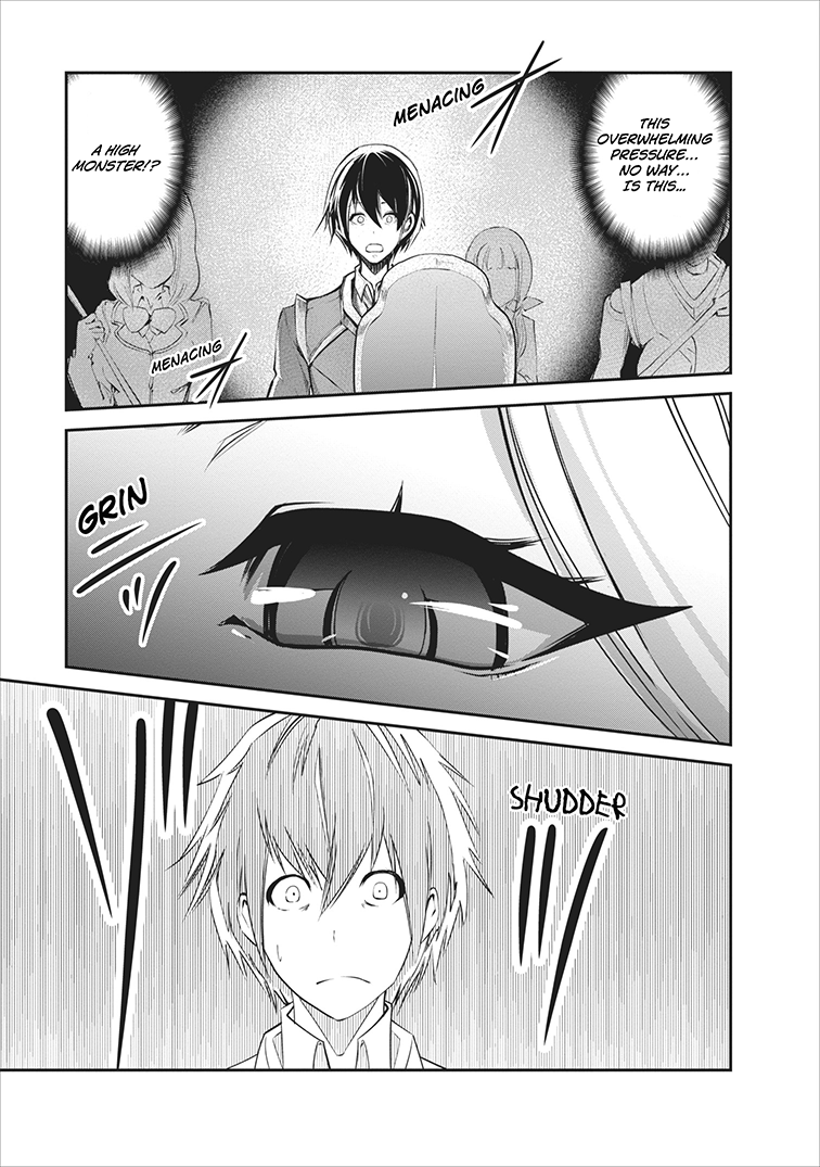 Monster no Goshujin-sama Chapter 5 - Page 32