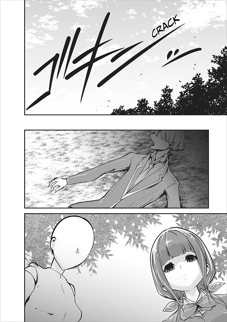 Monster no Goshujin-sama Chapter 5 - Page 9