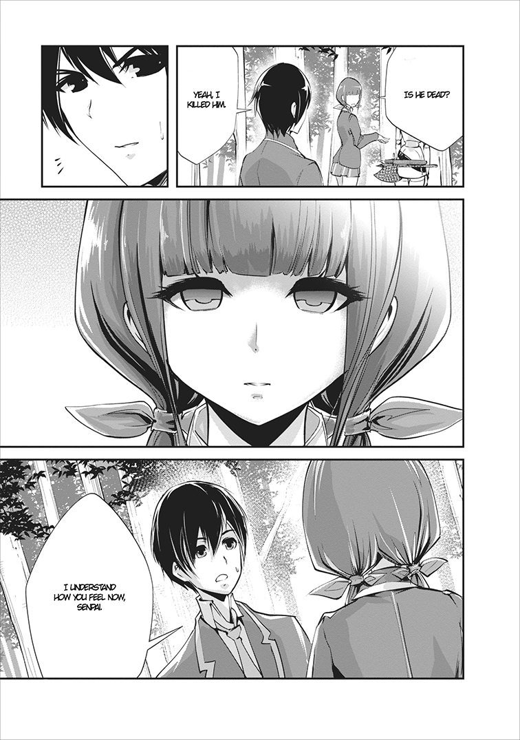 Monster no Goshujin-sama Chapter 5 - Page 10