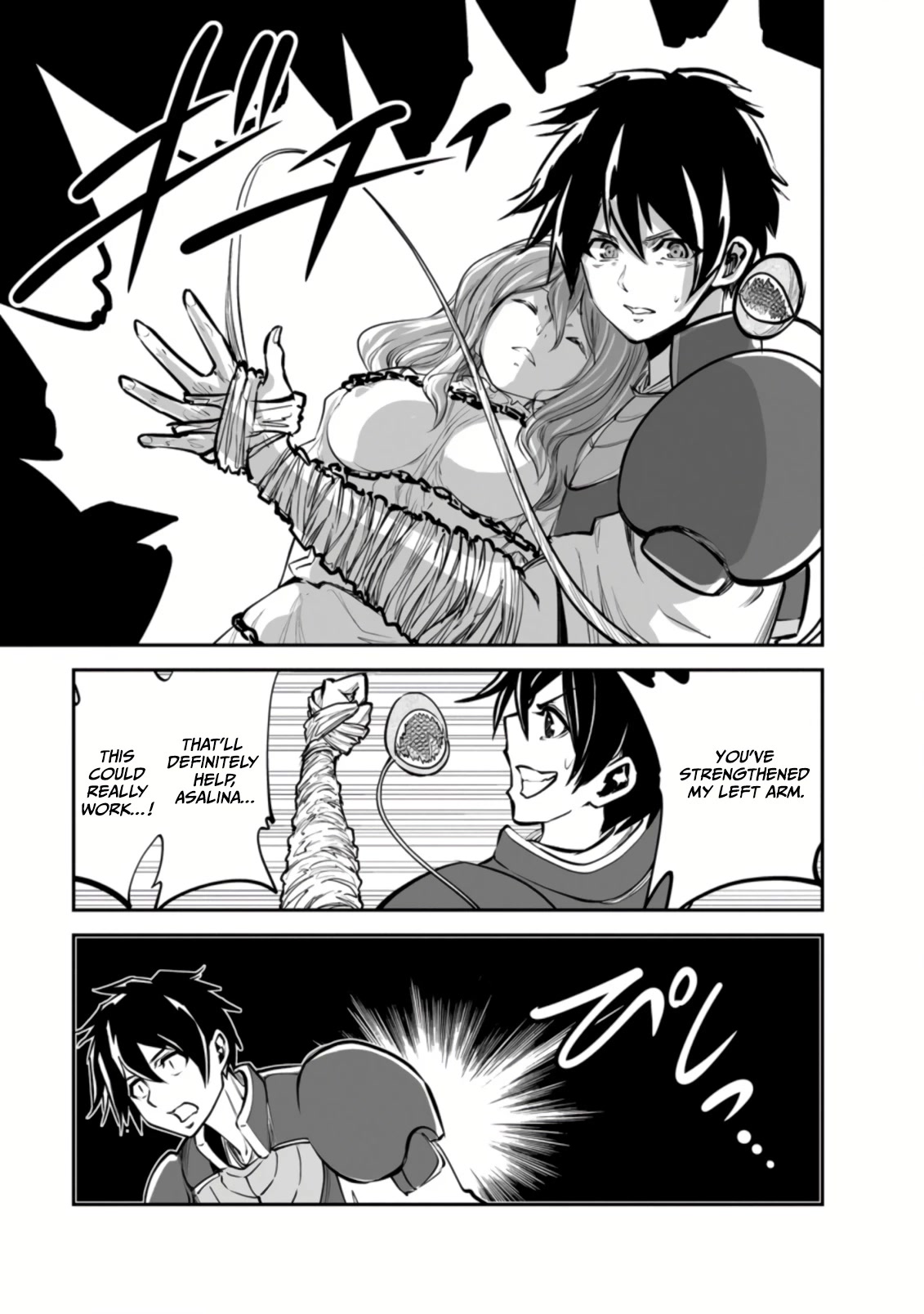 Monster no Goshujin-sama Chapter 50 - Page 28