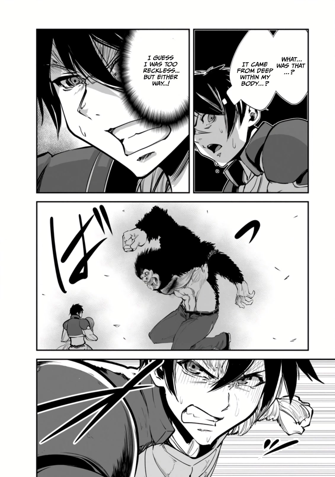 Monster no Goshujin-sama Chapter 50 - Page 29