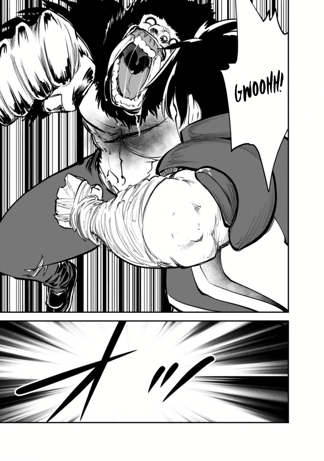 Monster no Goshujin-sama Chapter 50 - Page 30