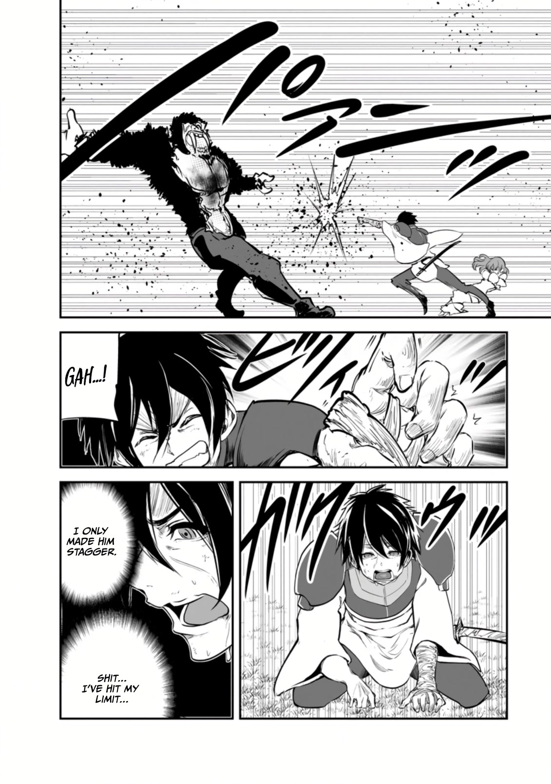 Monster no Goshujin-sama Chapter 50 - Page 31
