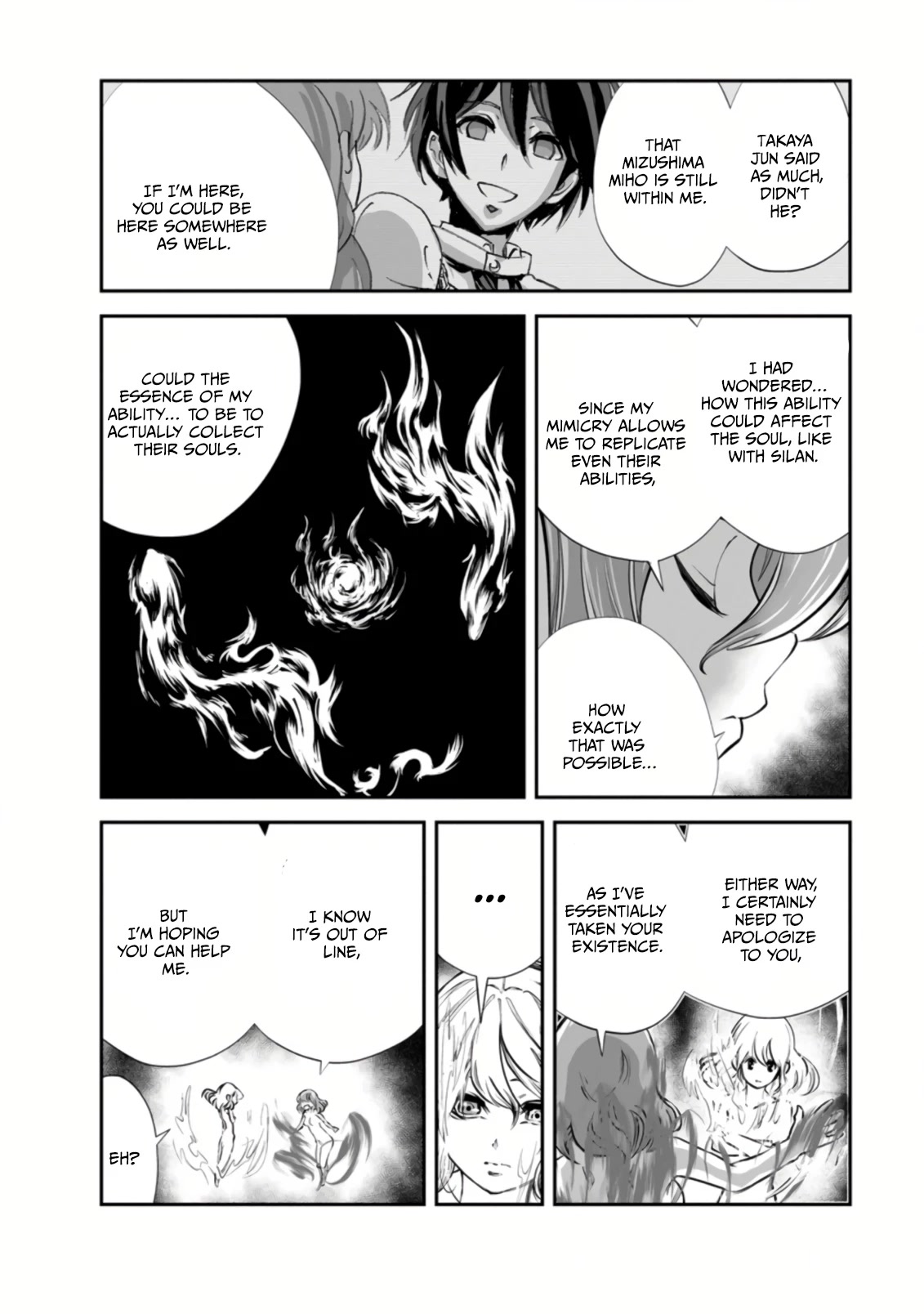 Monster no Goshujin-sama Chapter 50 - Page 7