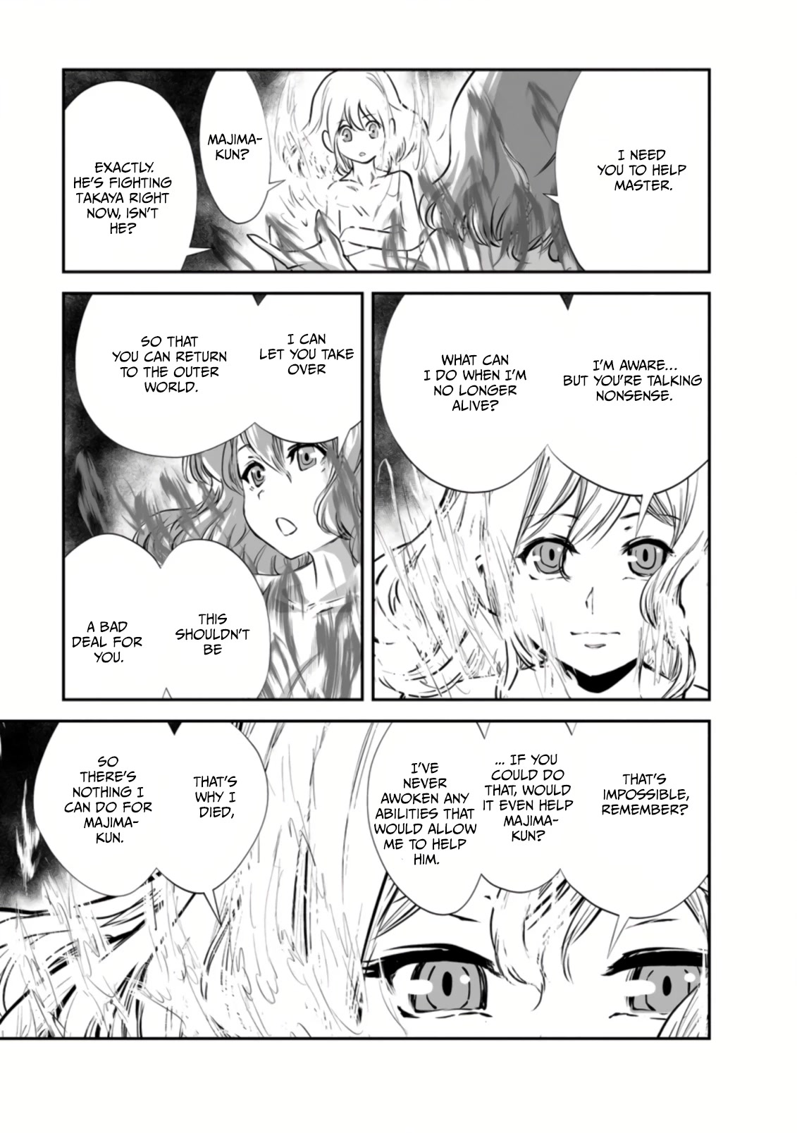 Monster no Goshujin-sama Chapter 50 - Page 8