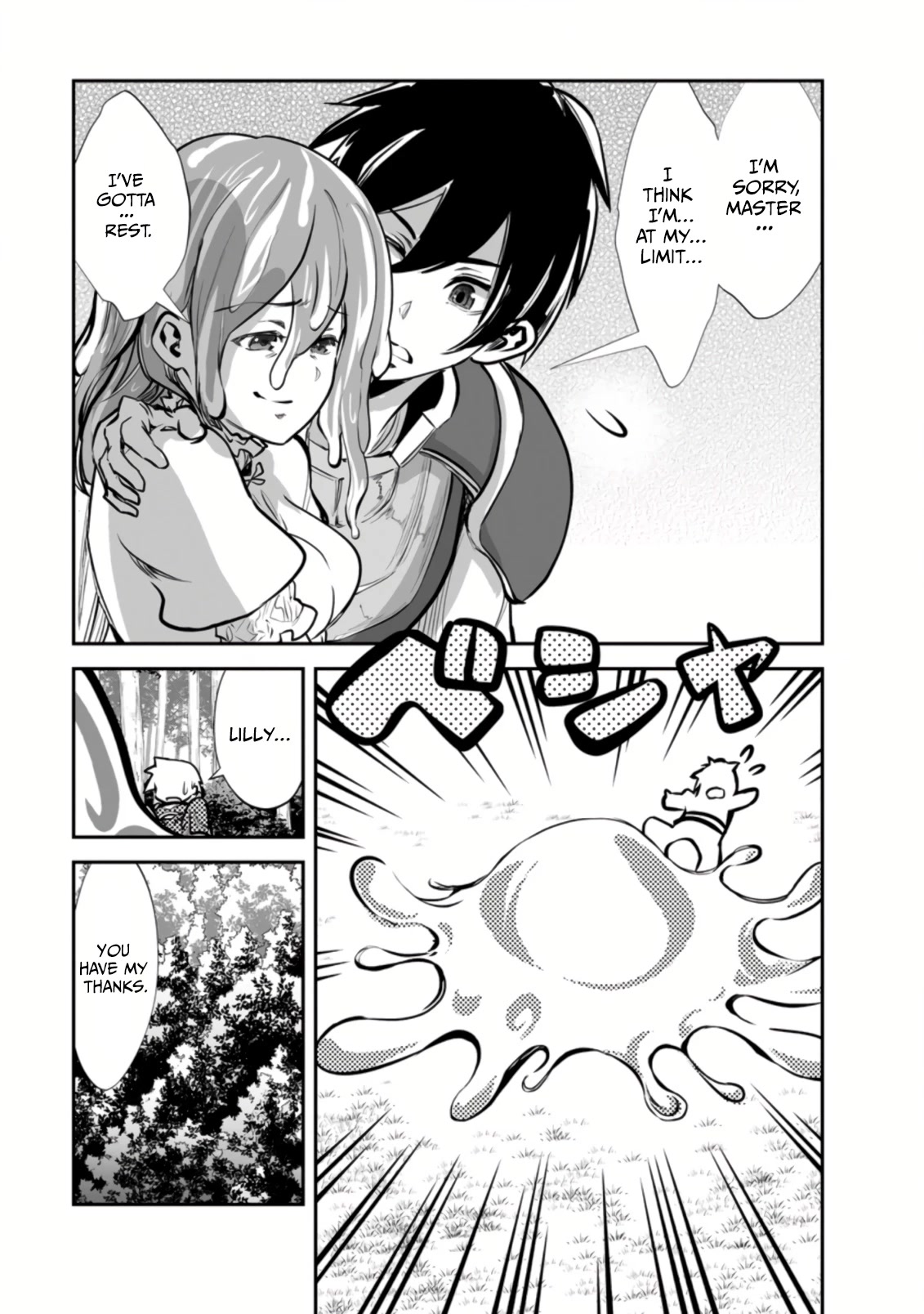 Monster no Goshujin-sama Chapter 51 - Page 23