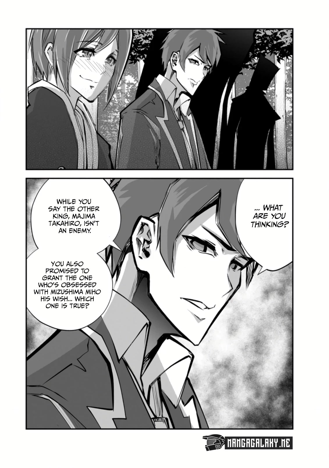 Monster no Goshujin-sama Chapter 51 - Page 31