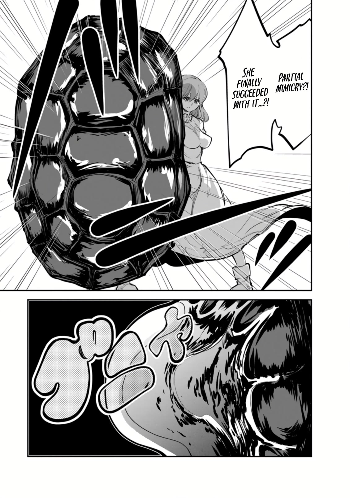 Monster no Goshujin-sama Chapter 51 - Page 6