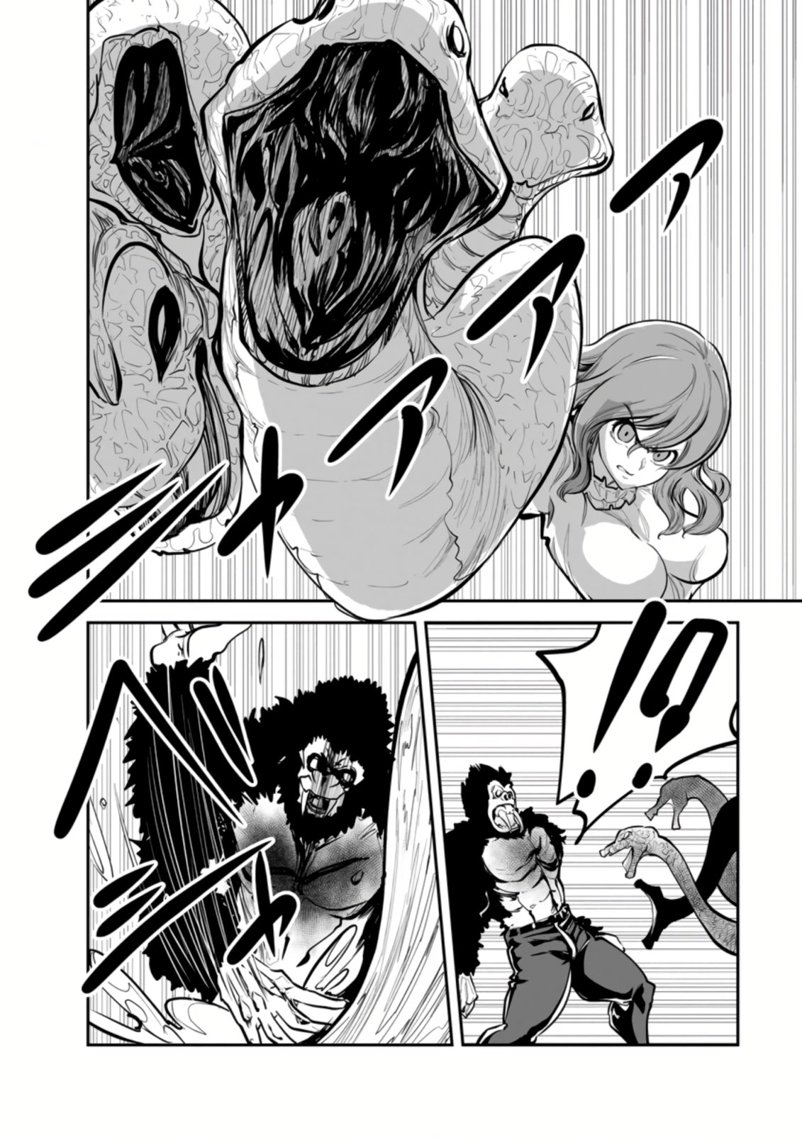 Monster no Goshujin-sama Chapter 51 - Page 9