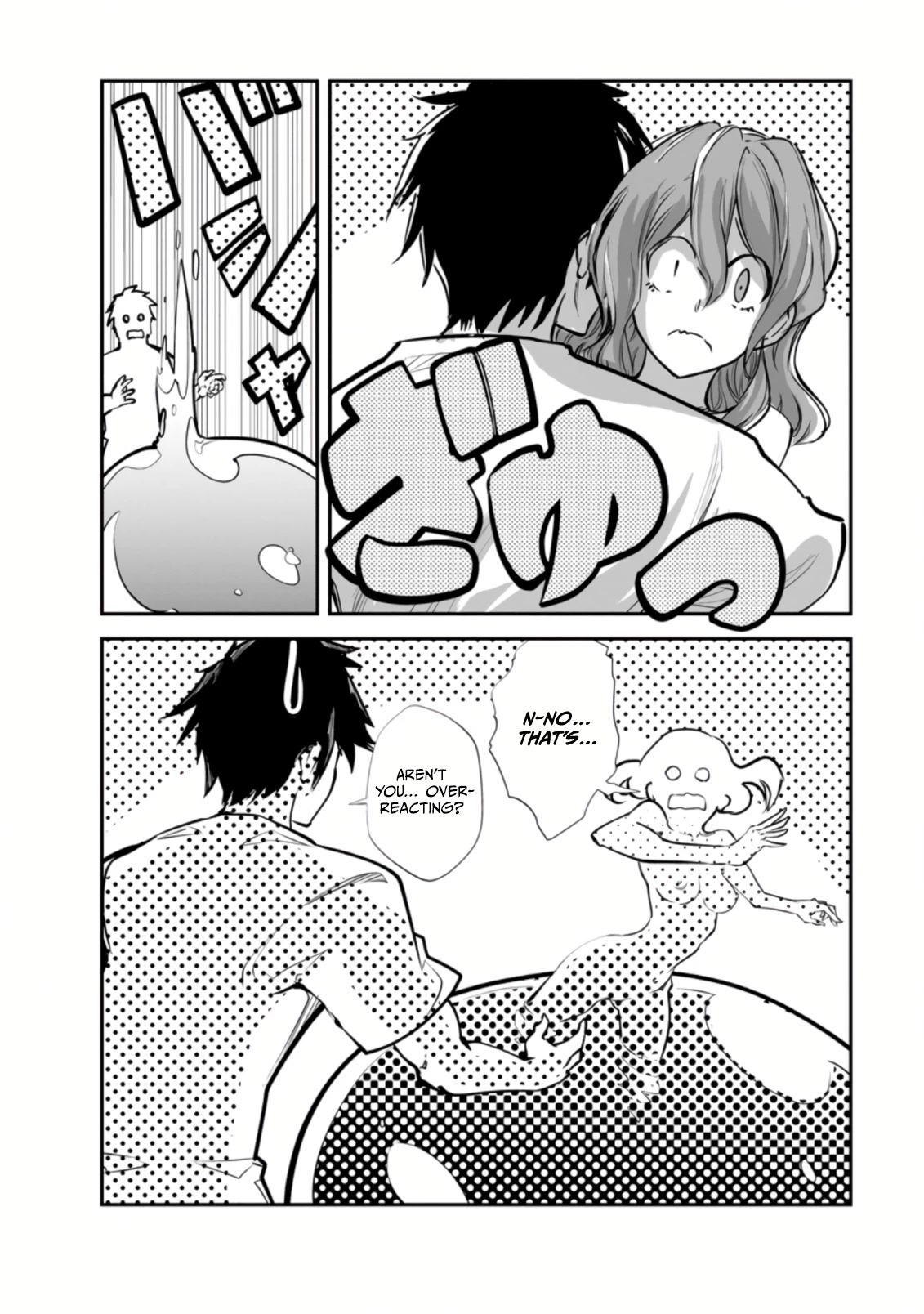 Monster no Goshujin-sama Chapter 52 - Page 13