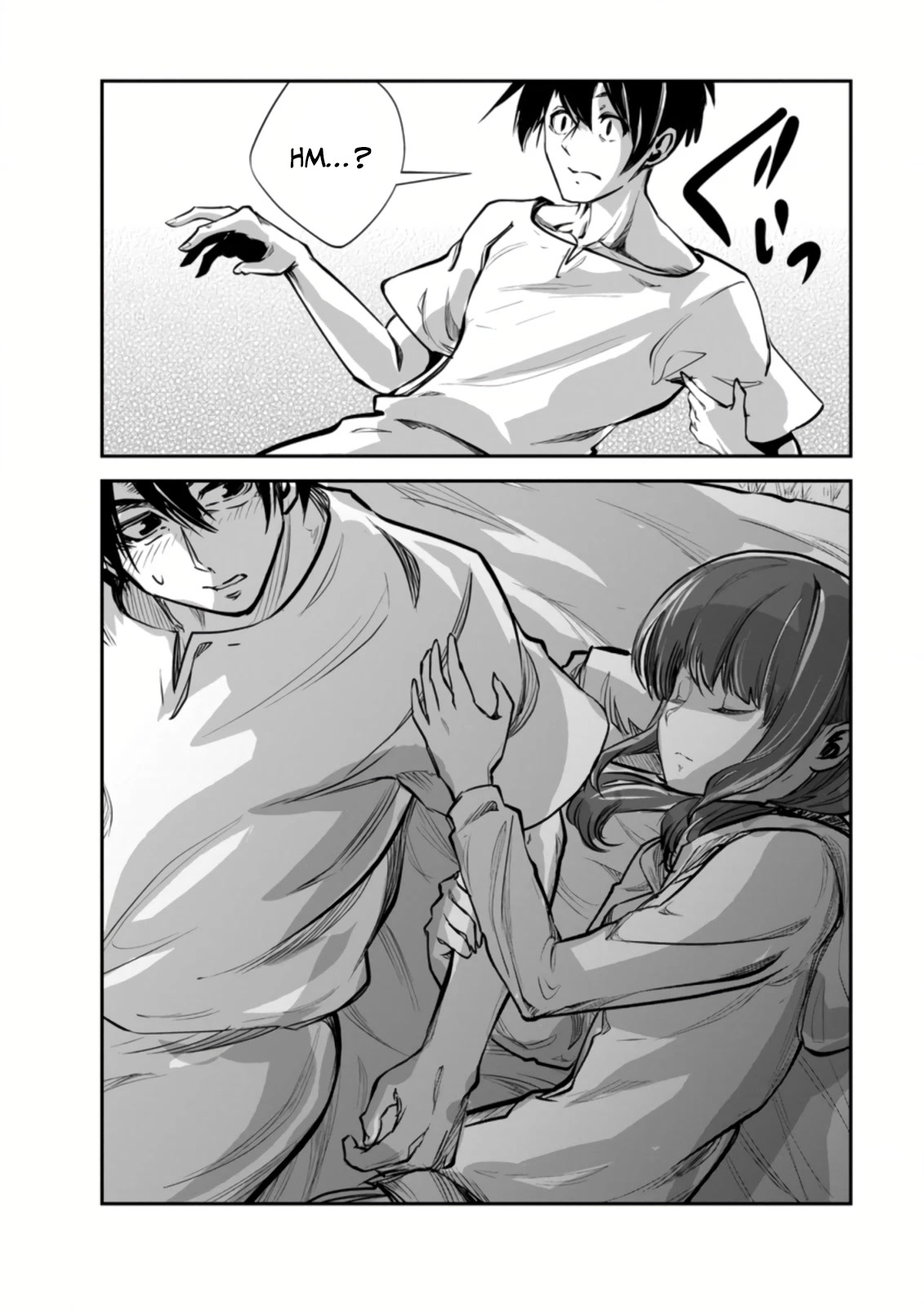 Monster no Goshujin-sama Chapter 52 - Page 3