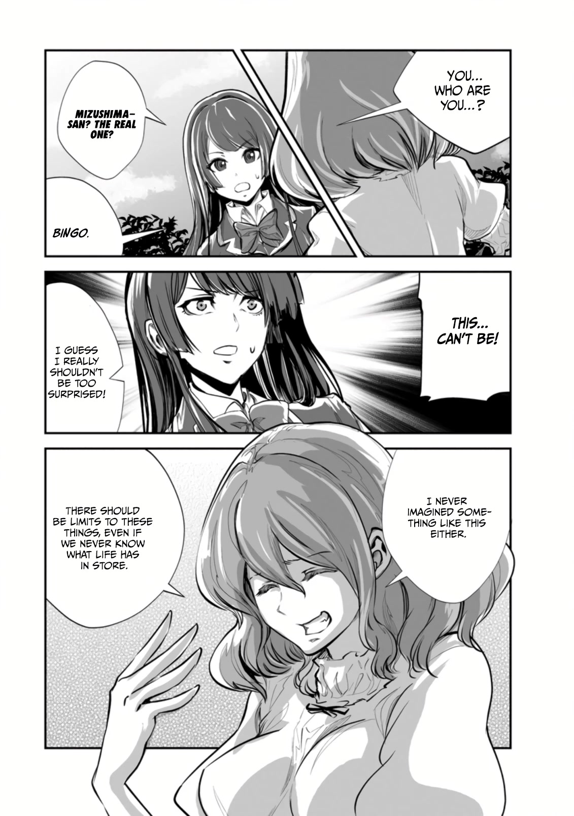 Monster no Goshujin-sama Chapter 52 - Page 24
