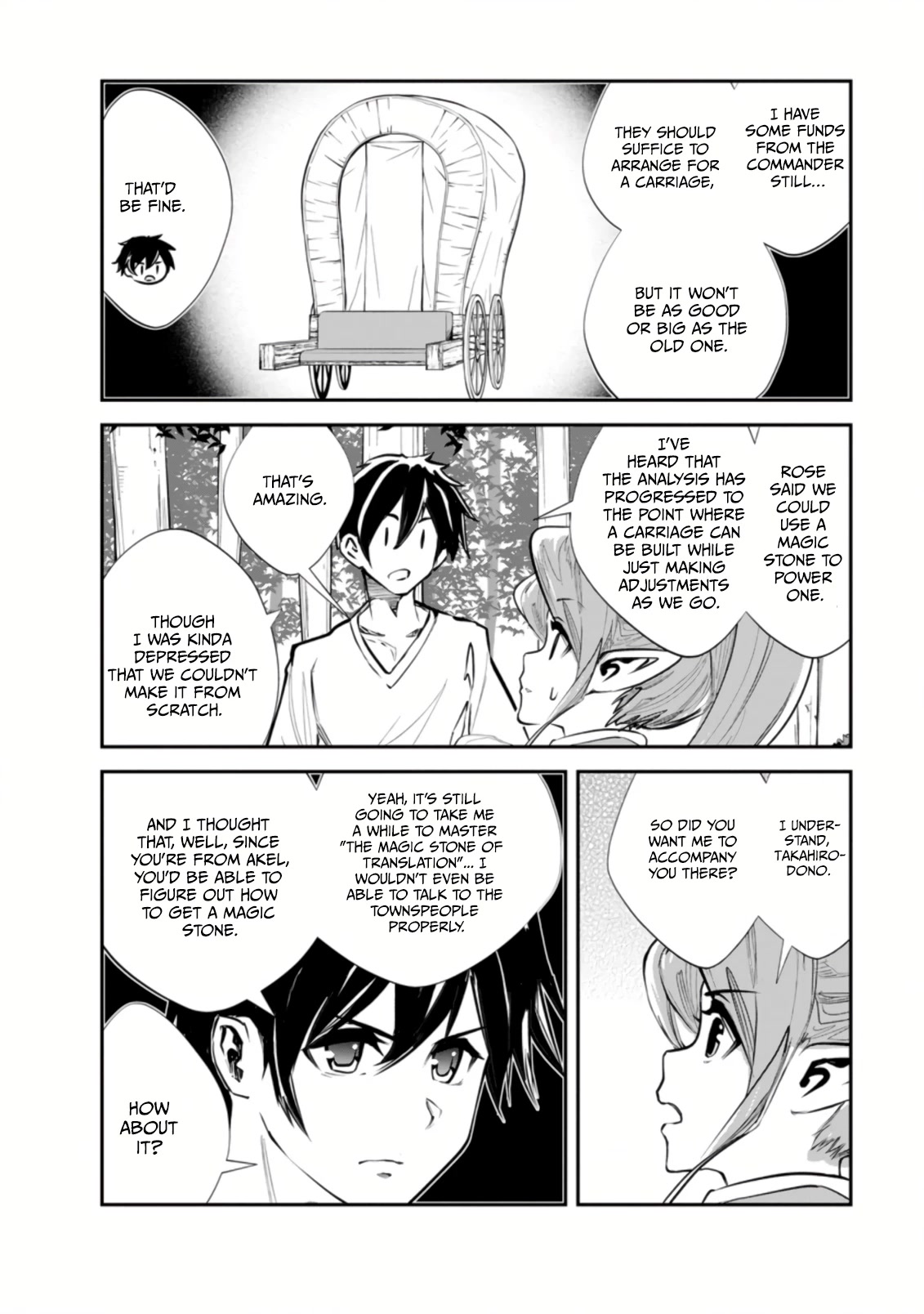Monster no Goshujin-sama Chapter 53 - Page 17