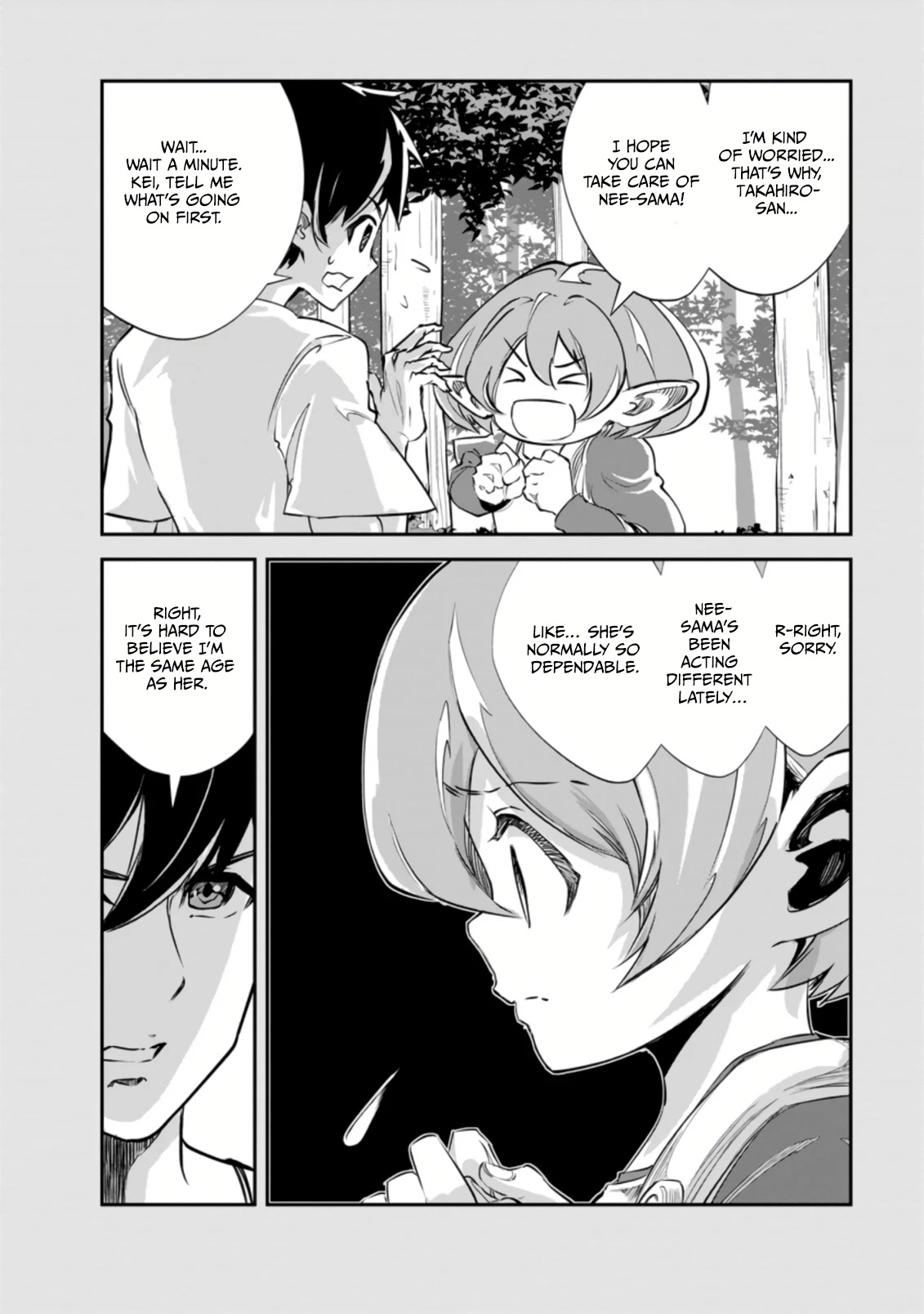 Monster no Goshujin-sama Chapter 53 - Page 19