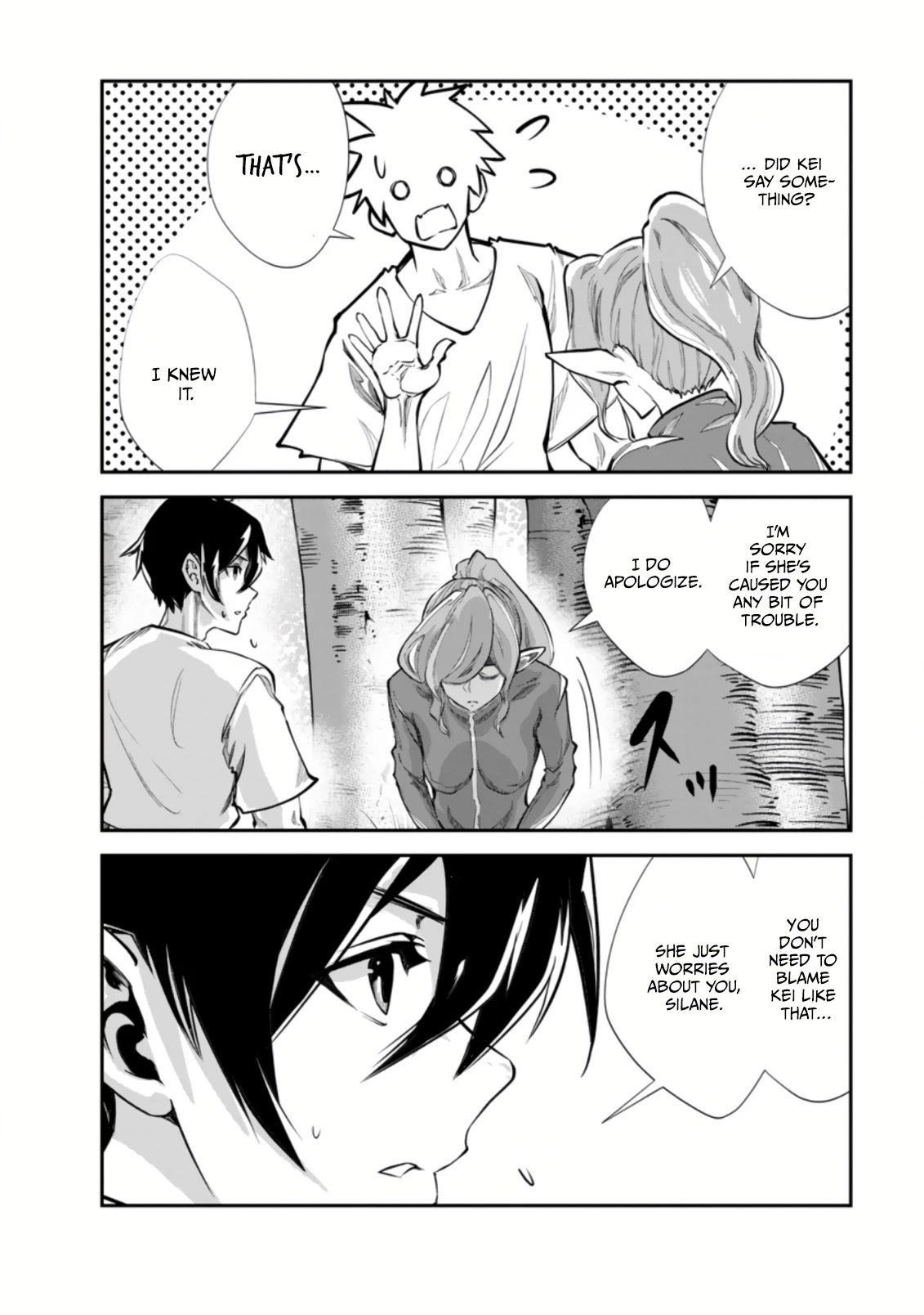 Monster no Goshujin-sama Chapter 53 - Page 23