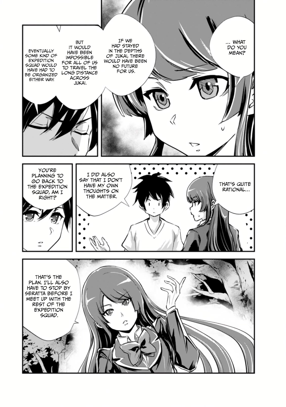 Monster no Goshujin-sama Chapter 53 - Page 6