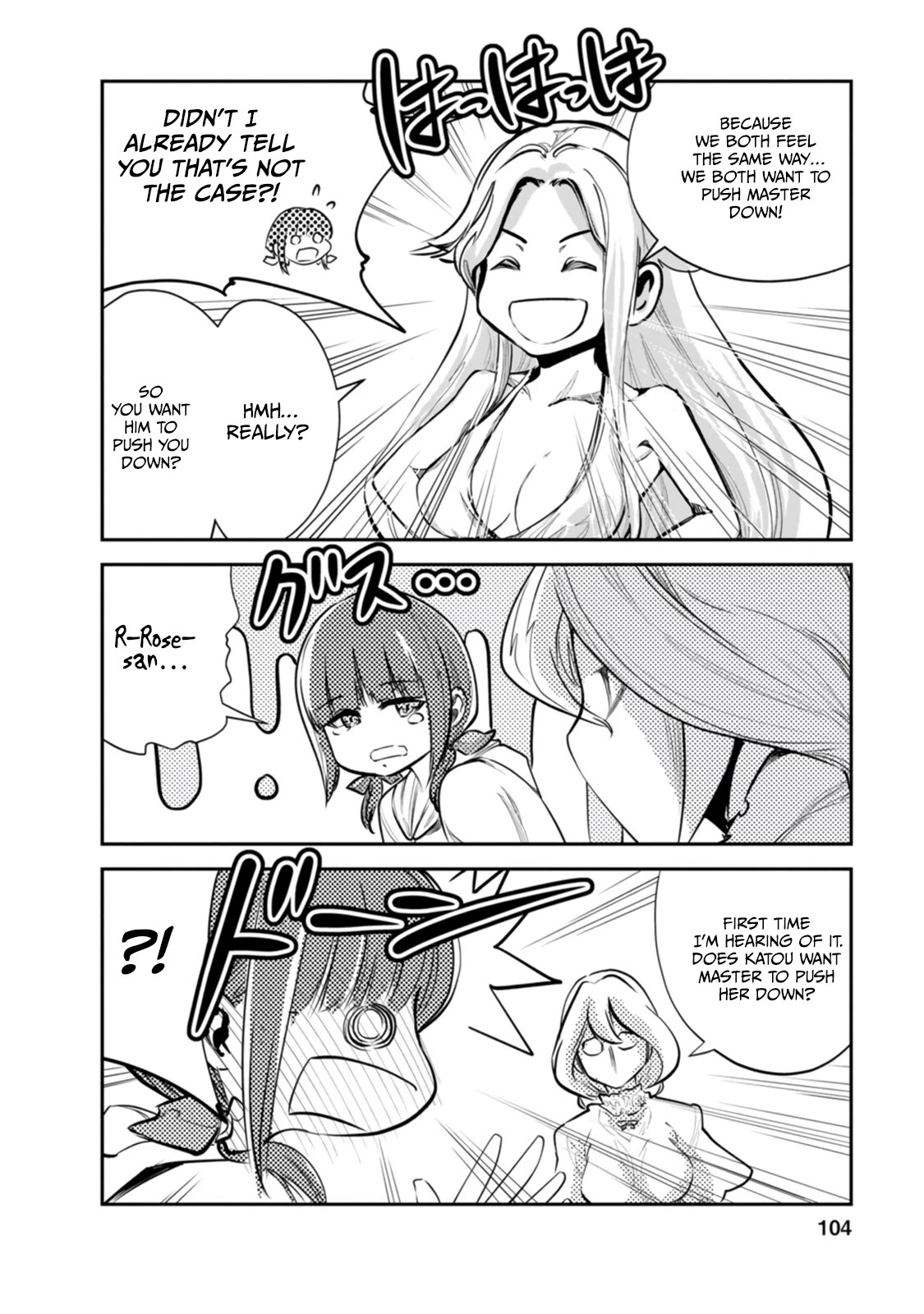 Monster no Goshujin-sama Chapter 54 - Page 9