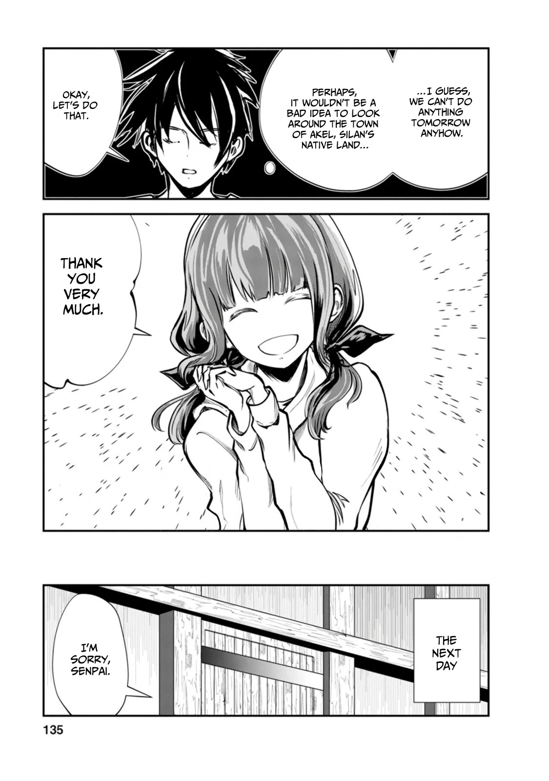 Monster no Goshujin-sama Chapter 55 - Page 12