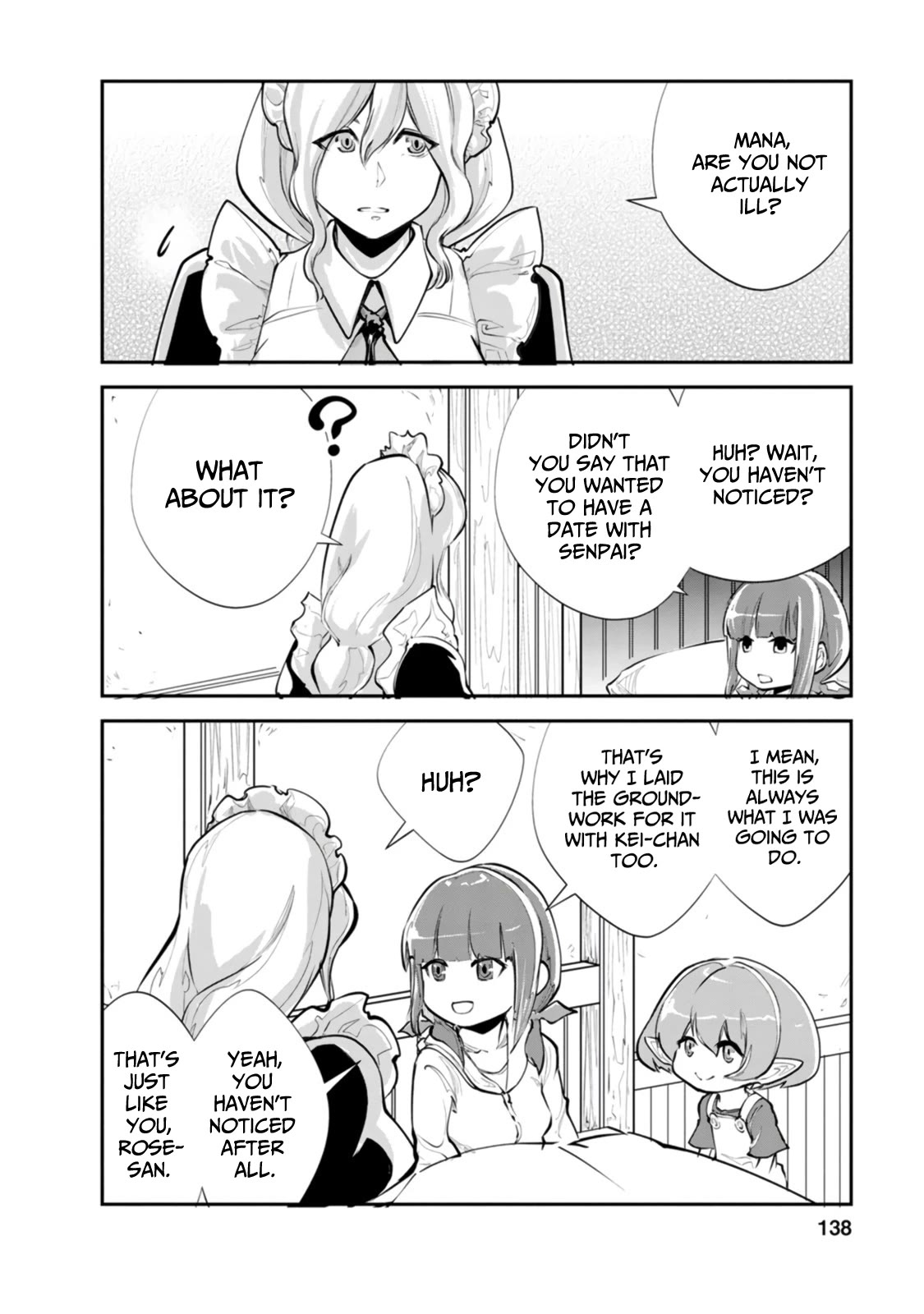 Monster no Goshujin-sama Chapter 55 - Page 15