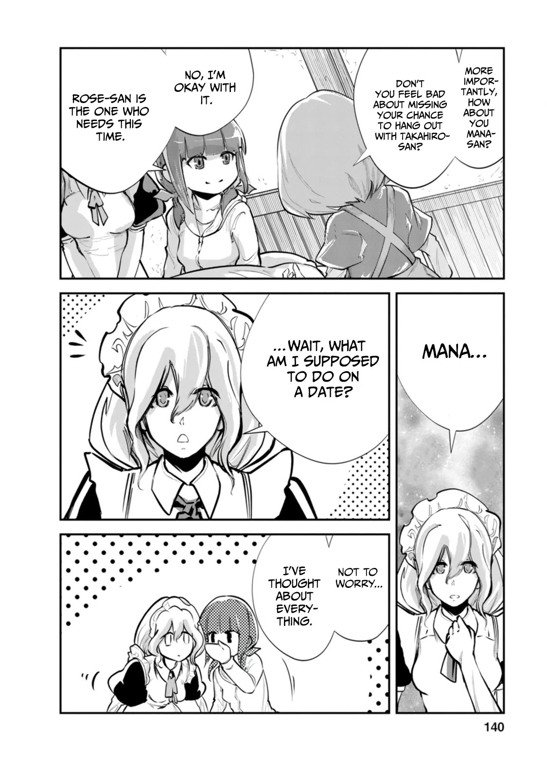 Monster no Goshujin-sama Chapter 55 - Page 17