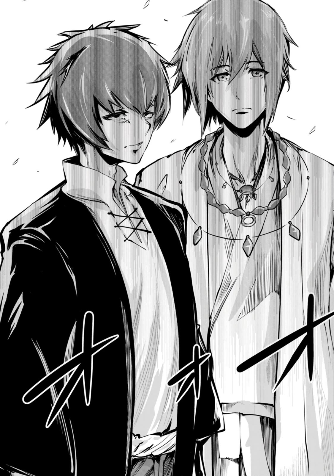 Monster no Goshujin-sama Chapter 55 - Page 35