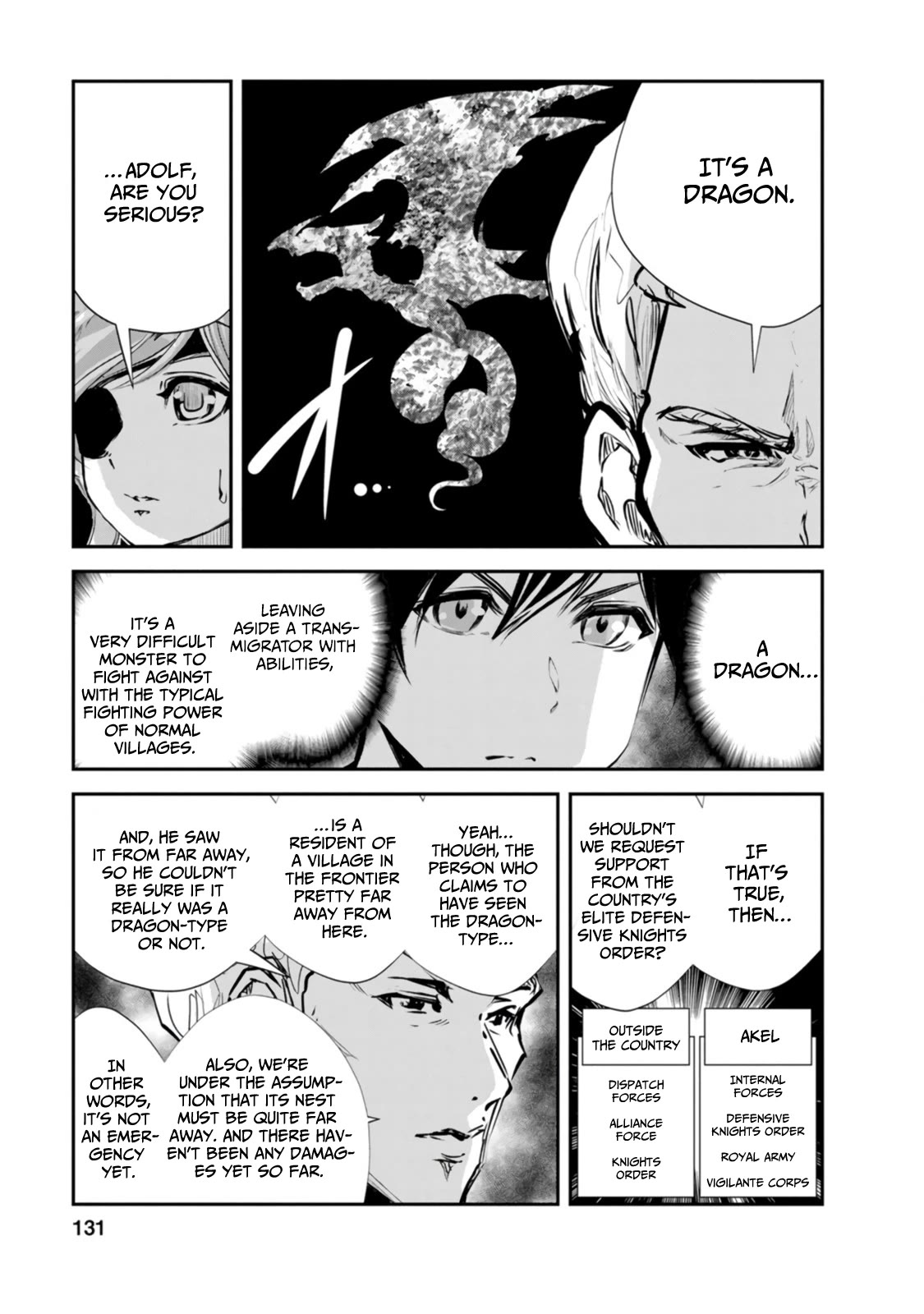 Monster no Goshujin-sama Chapter 55 - Page 8