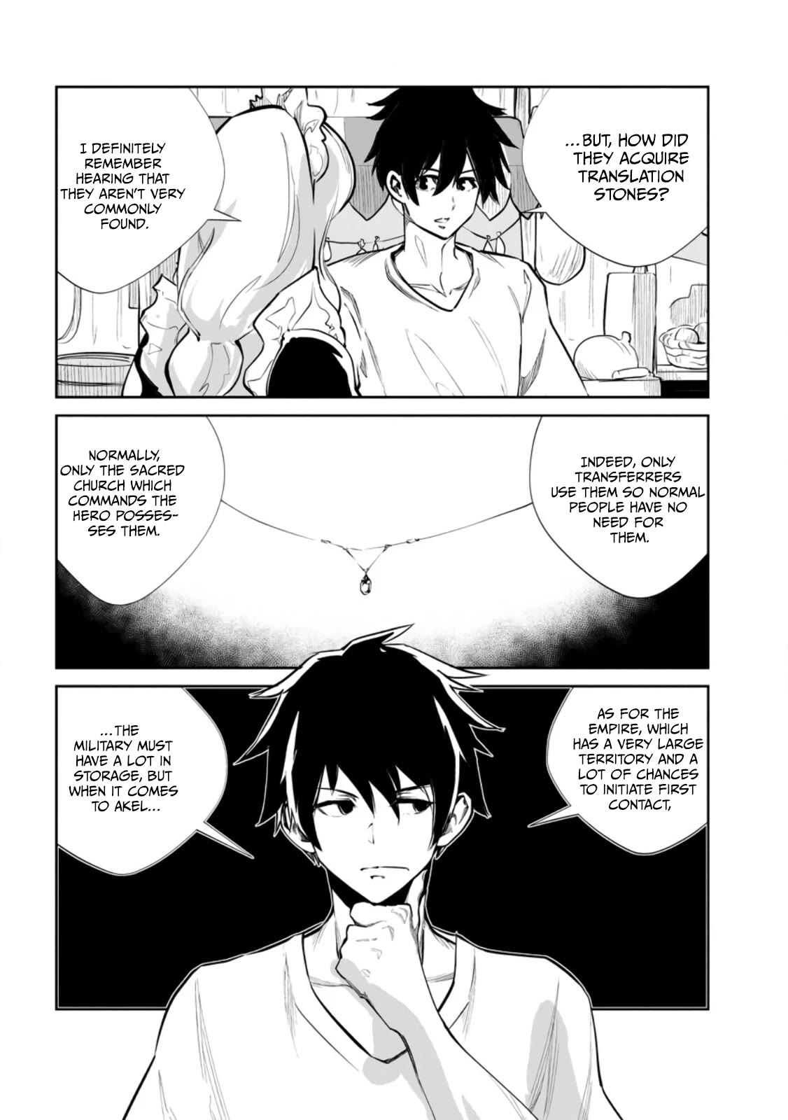Monster no Goshujin-sama Chapter 56 - Page 12