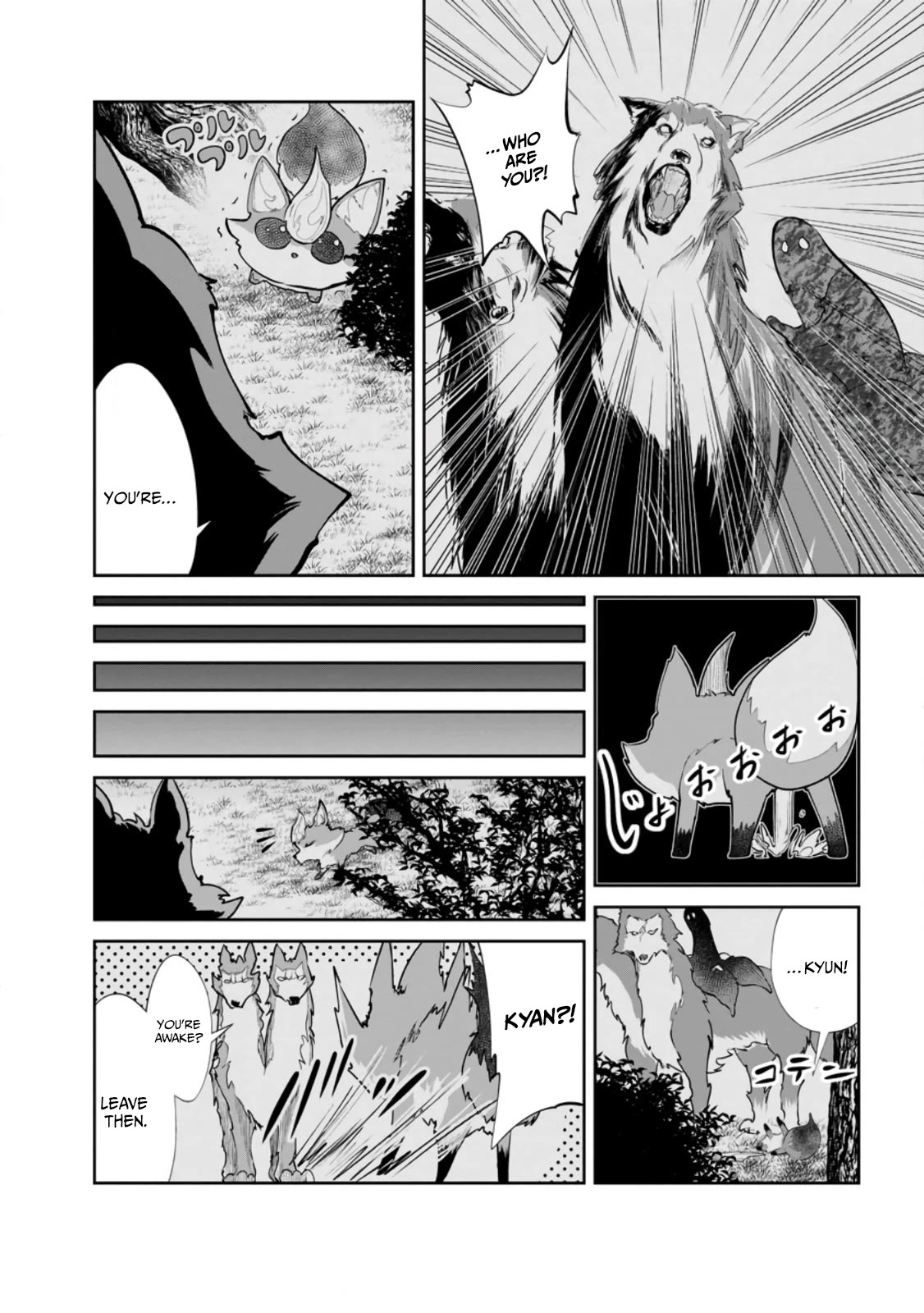 Monster no Goshujin-sama Chapter 56 - Page 22