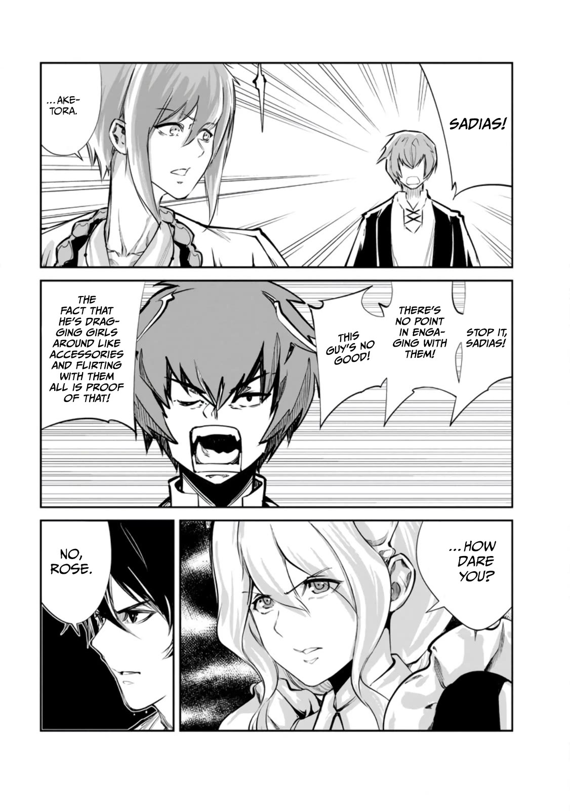 Monster no Goshujin-sama Chapter 56 - Page 6