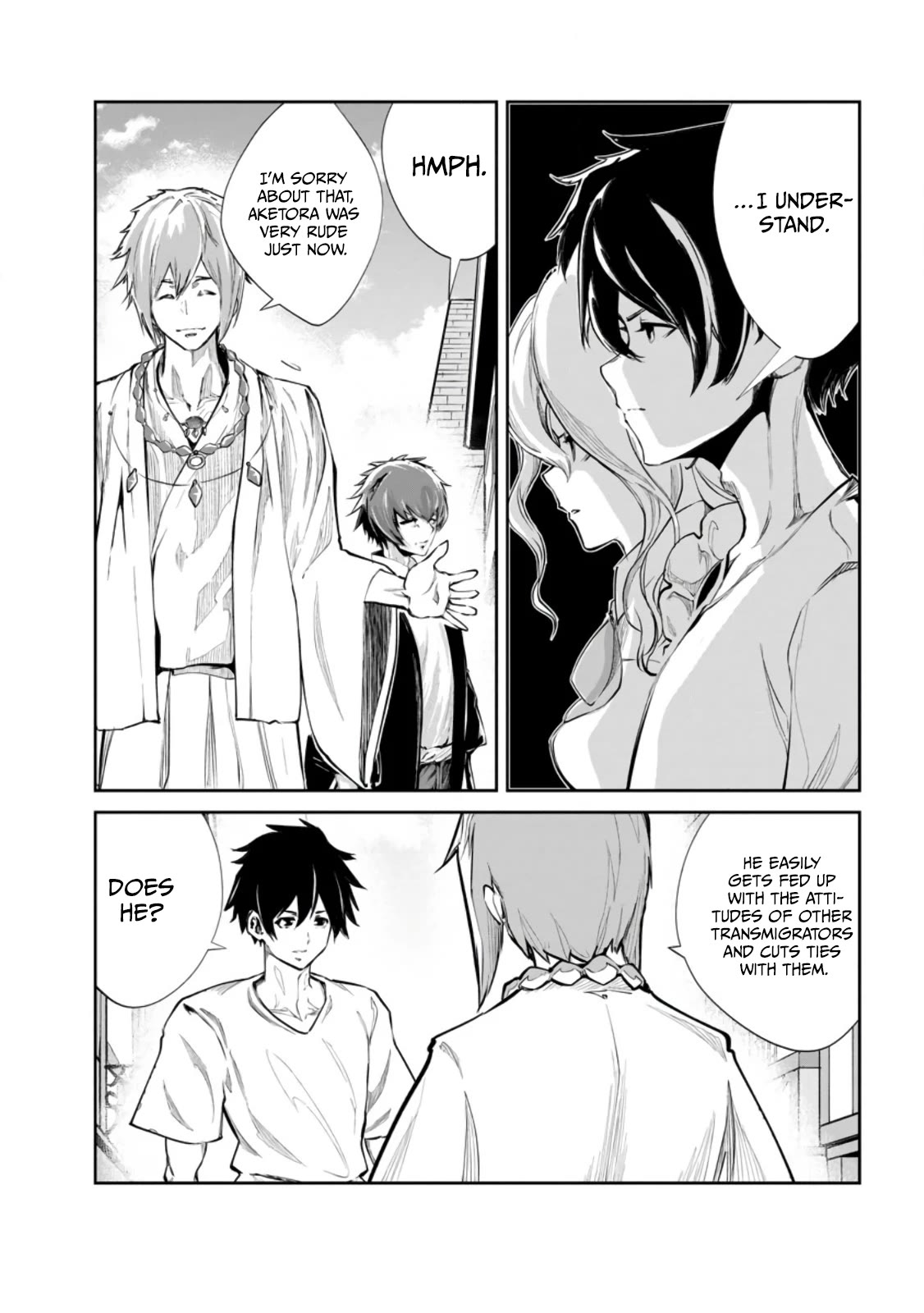 Monster no Goshujin-sama Chapter 56 - Page 7