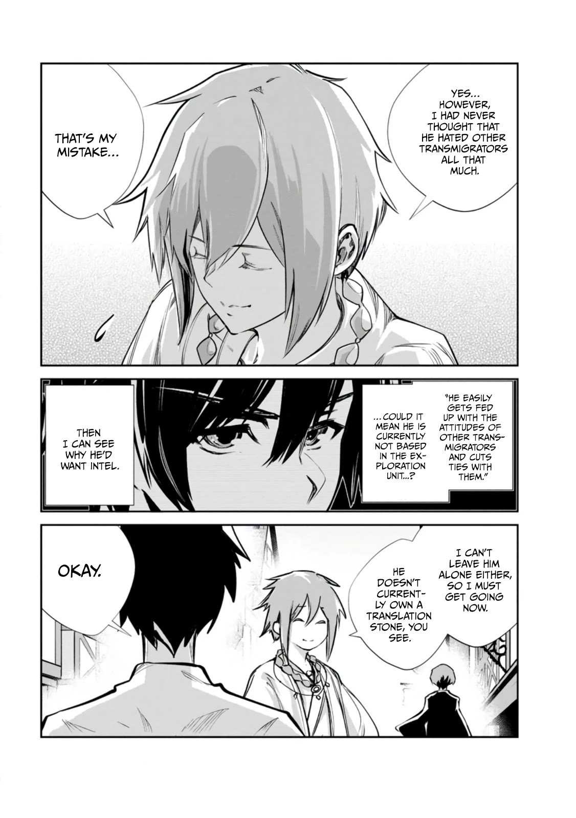 Monster no Goshujin-sama Chapter 56 - Page 8